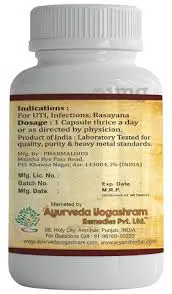 Kidney Care Capsule